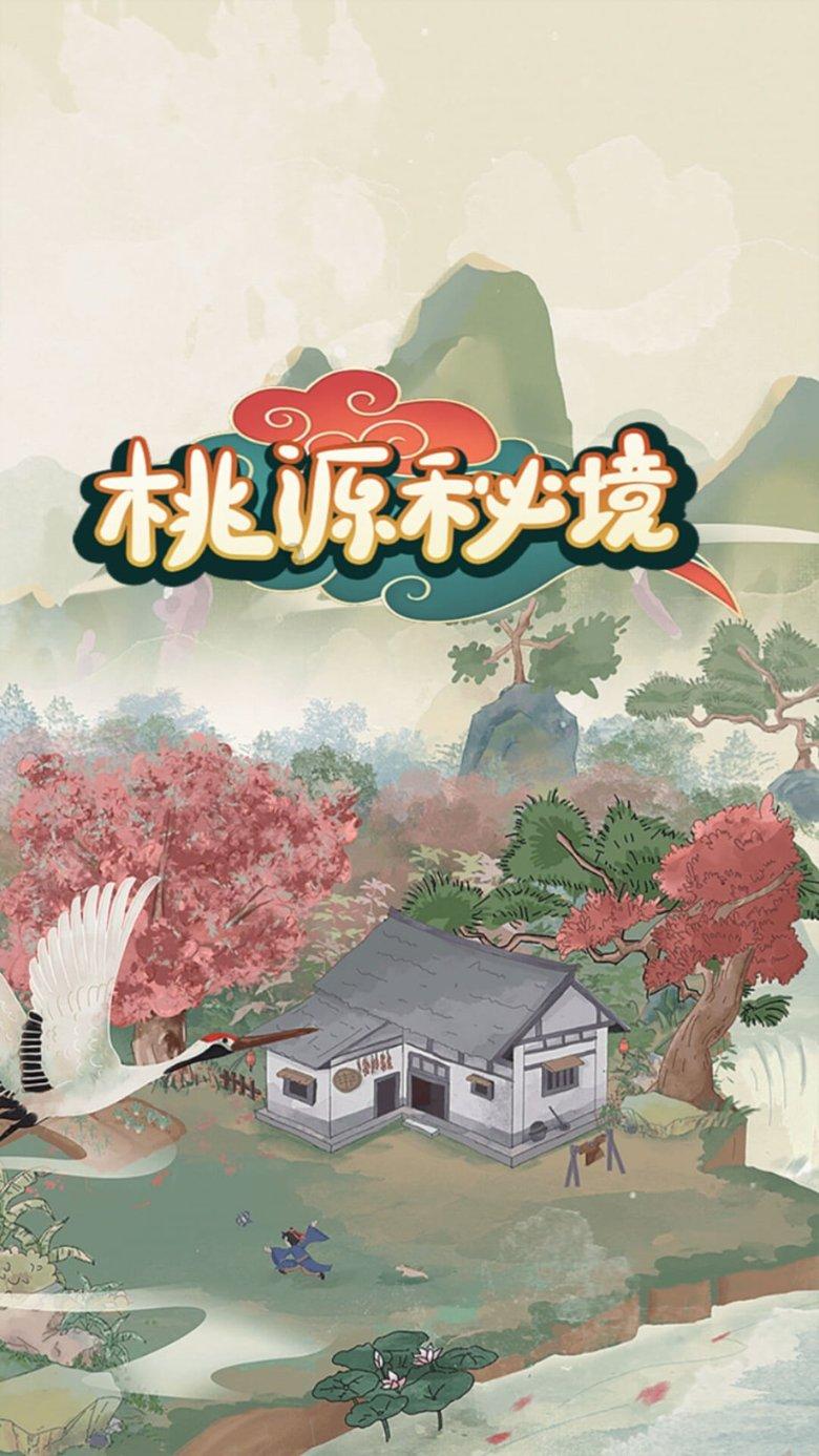 我市将新增一家综合性康养医院
