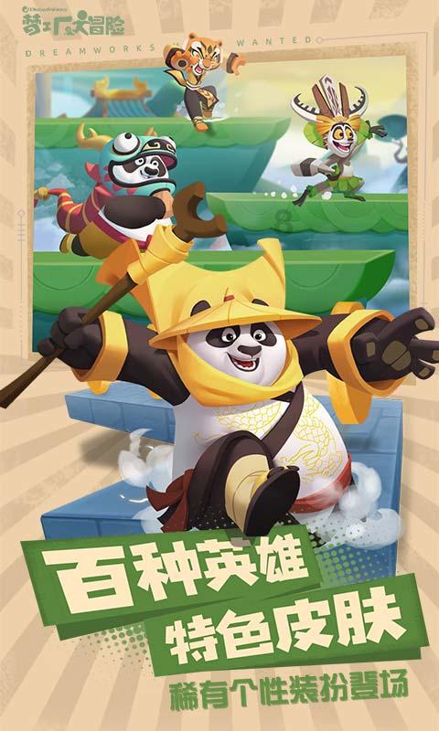 陈星旭历代陆剧CP盘点:从《东宫》到《你也有今天》